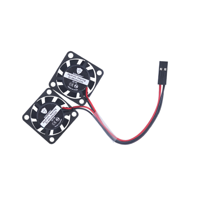 Nieuwe Dc 5V 0.11a 2507 25X25X - Raspberry Pi Water Cooling Kit recensie en prijs